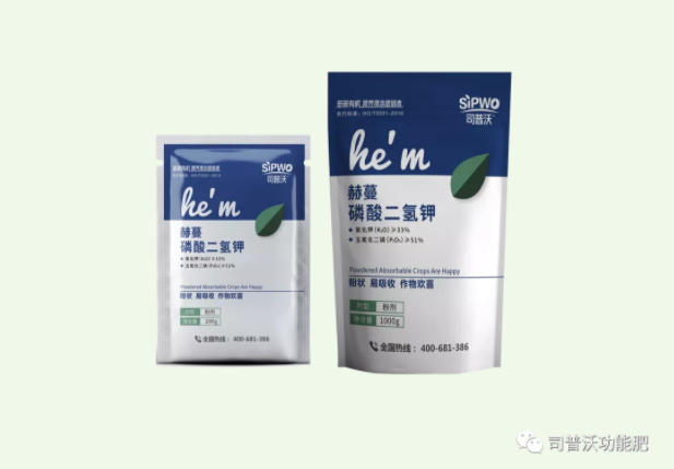 解密磷酸二氫鉀作用技巧，有些技巧你還真的不知道