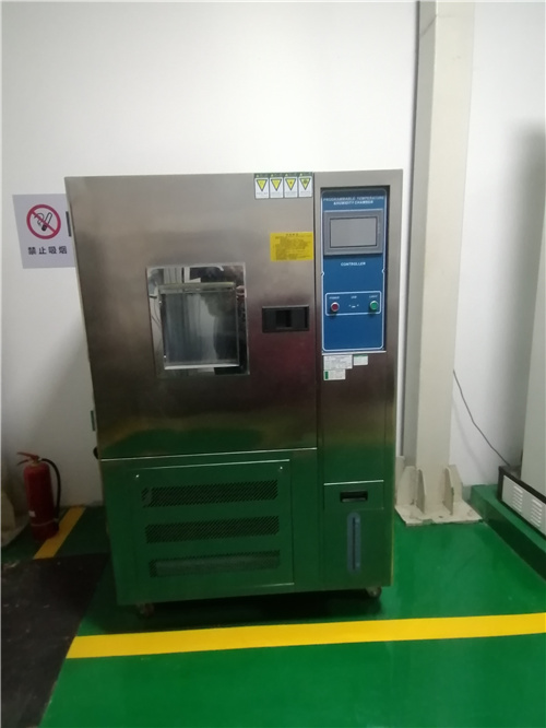 恒溫恒濕試驗箱