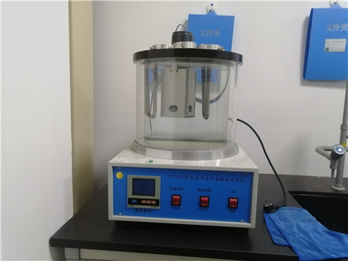 瀝青運動粘度計